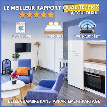 Chambre Privee - Tout Confort - Wifi 圖盧茲 外观 照片