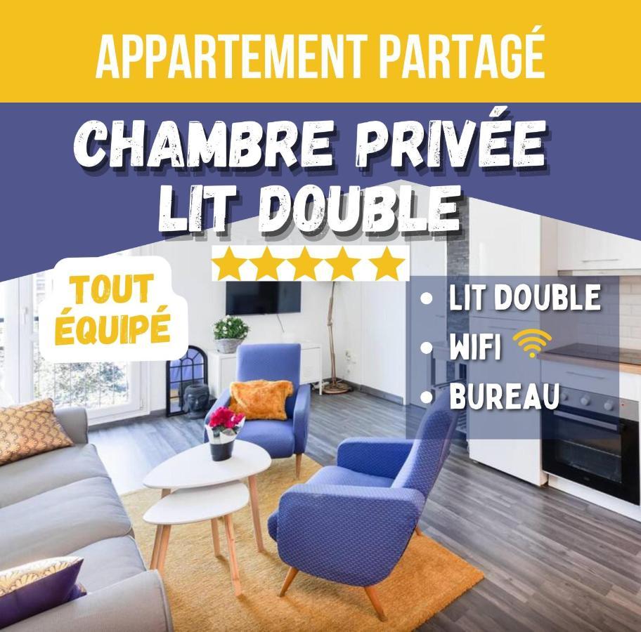Chambre Privee - Tout Confort - Wifi 圖盧茲 外观 照片
